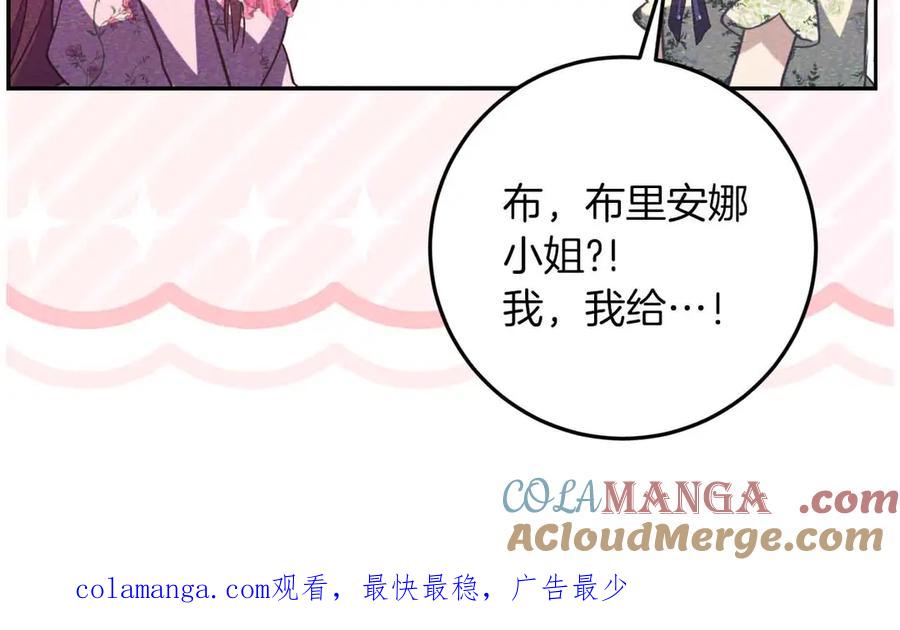 第289页