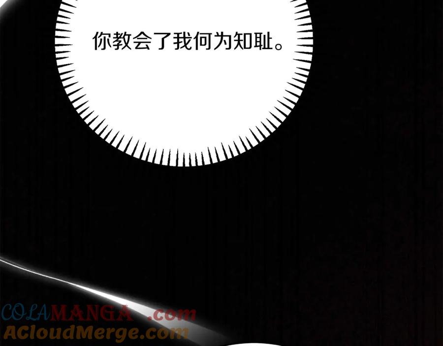 第209页