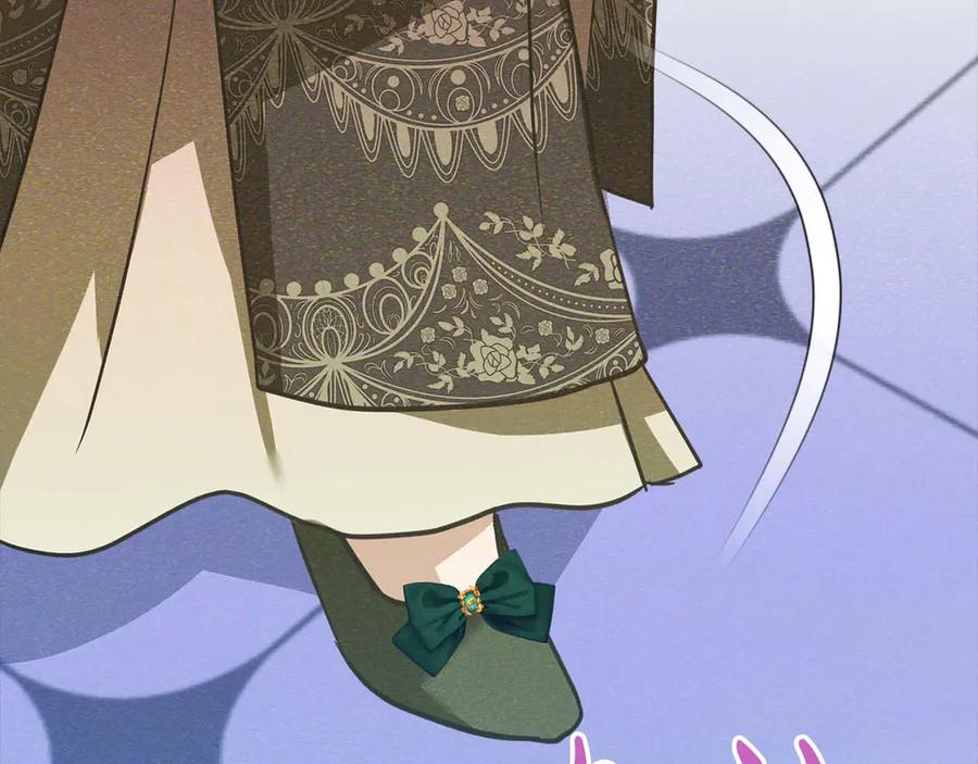 第211页