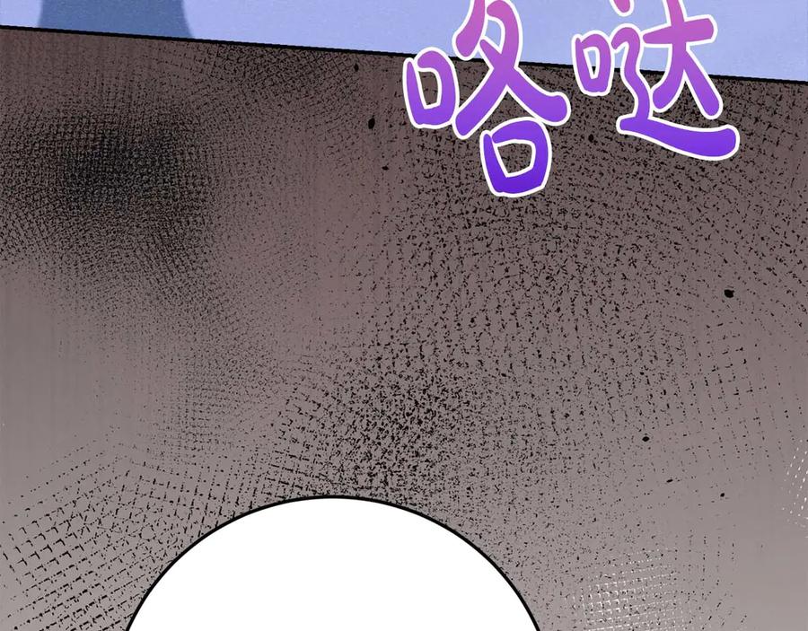第212页