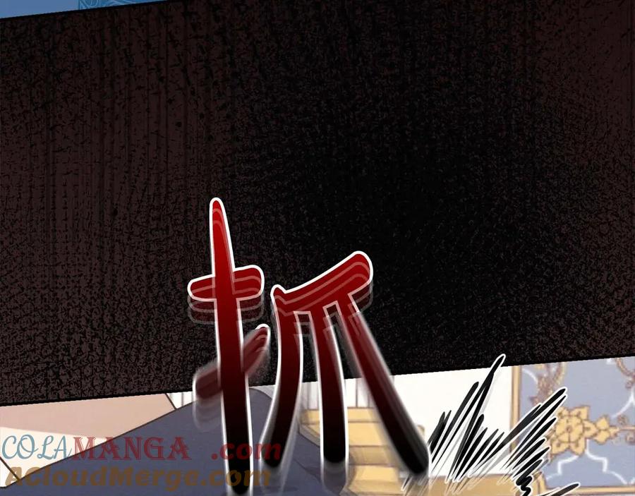 第217页