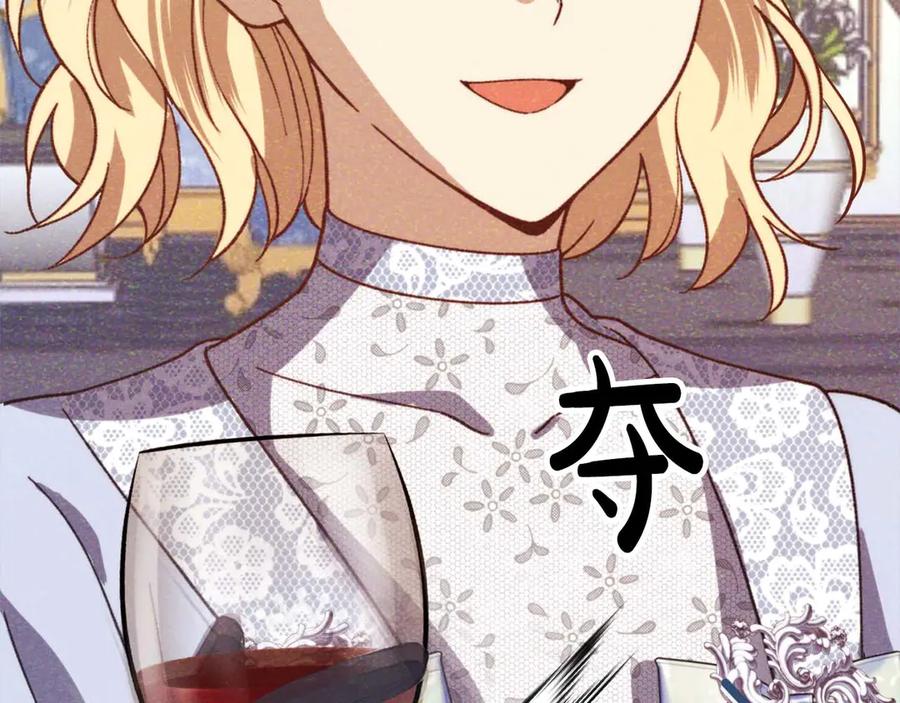 第227页