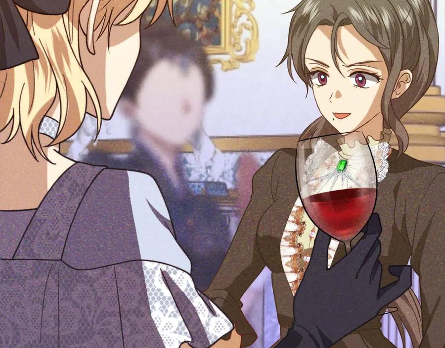 第232页