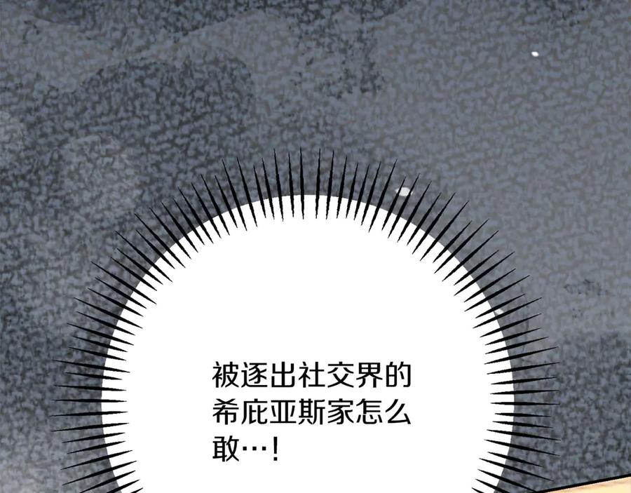 第235页