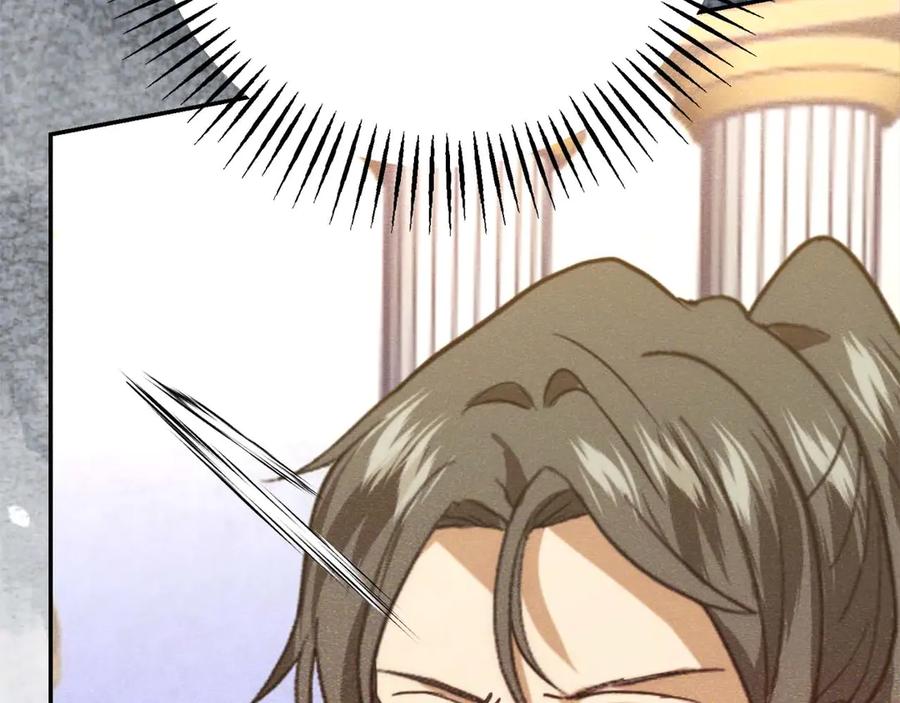 第236页