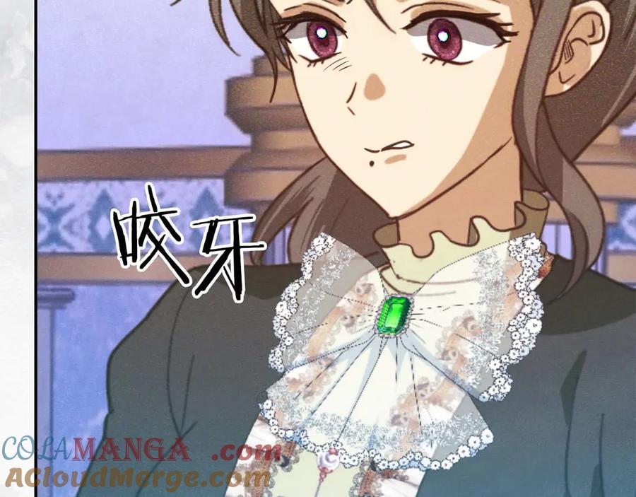 第237页