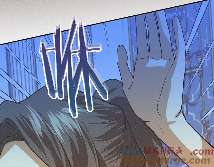 第245页