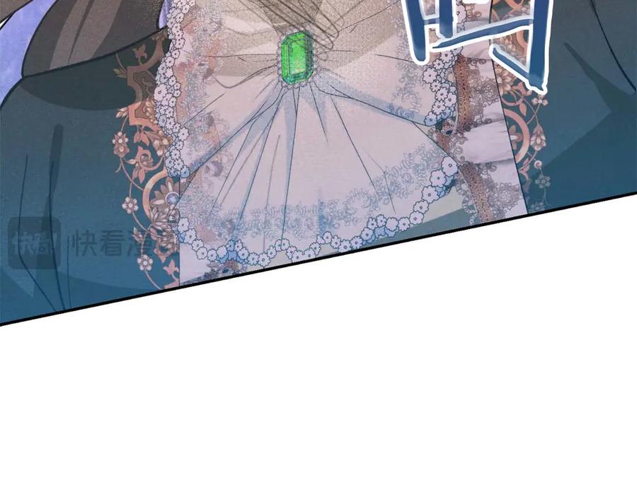 第247页