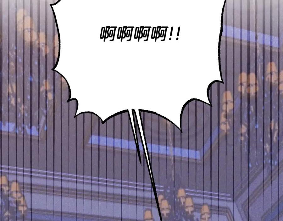 第250页