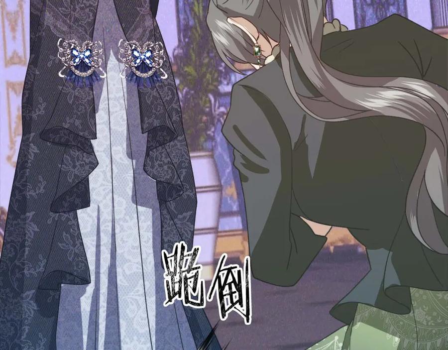 第252页