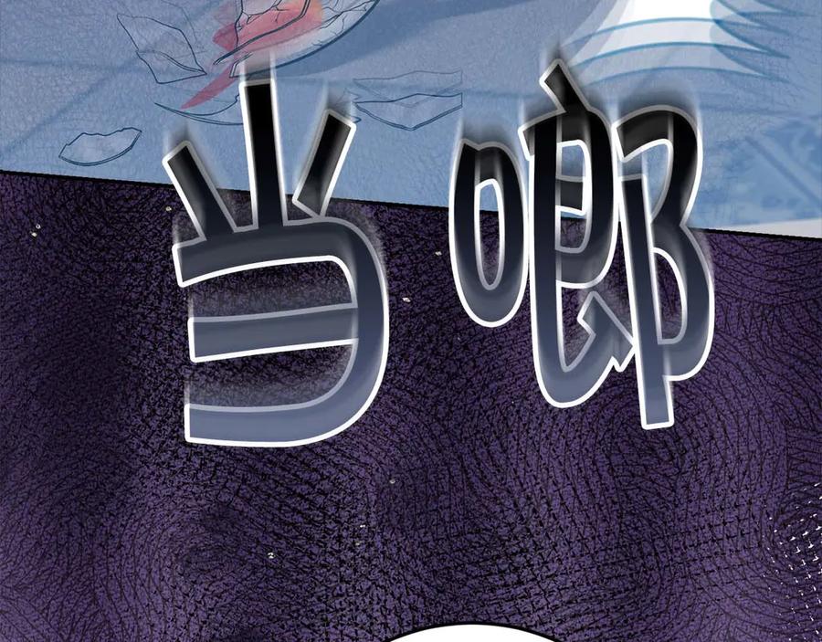 第254页