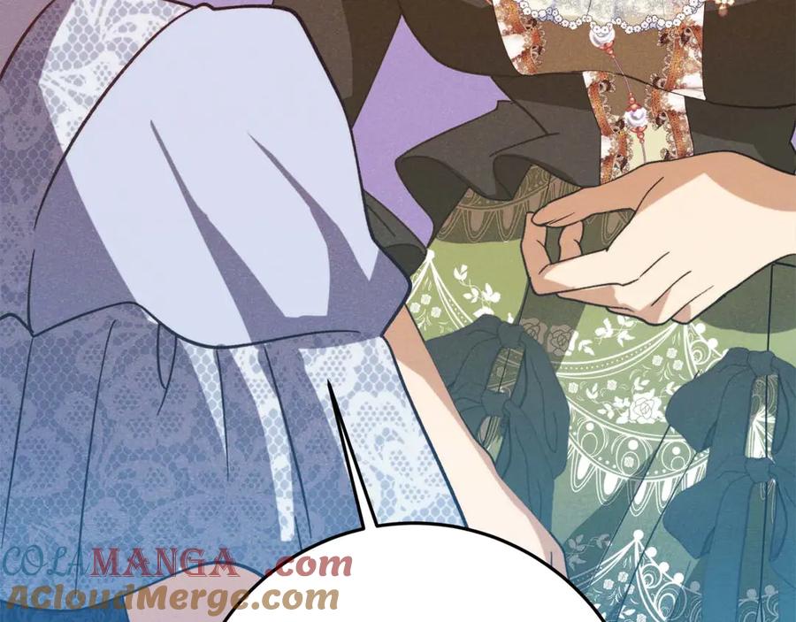 第257页
