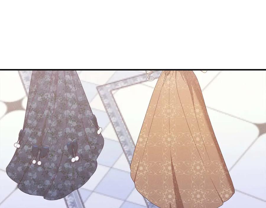 第259页