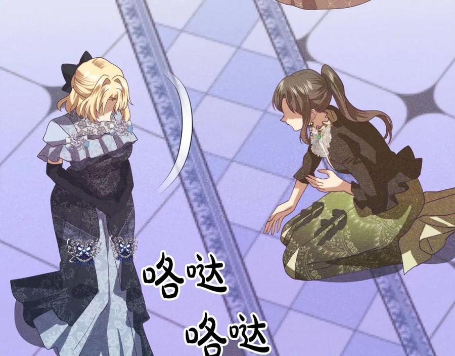 第260页
