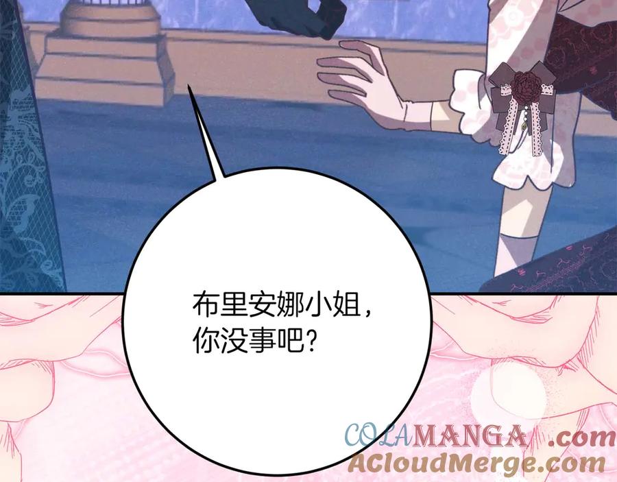 第265页