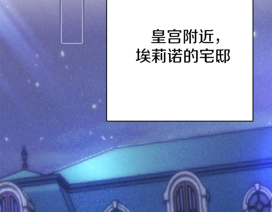 第215页