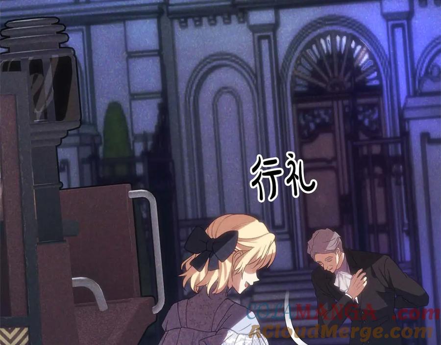 第217页