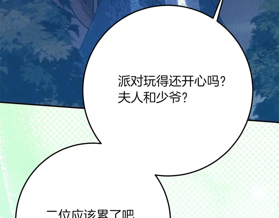 第219页