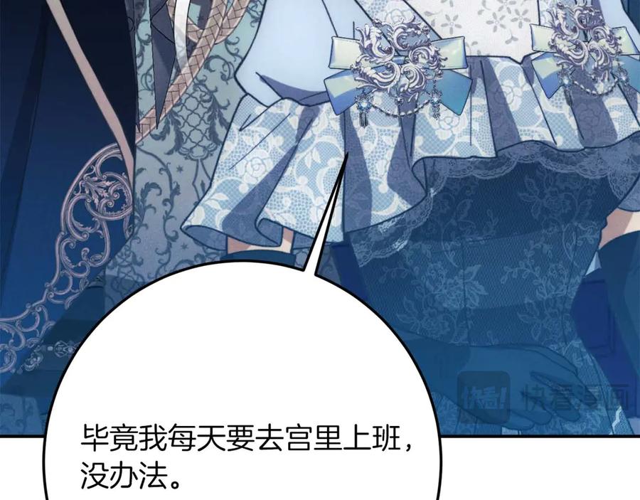 第224页