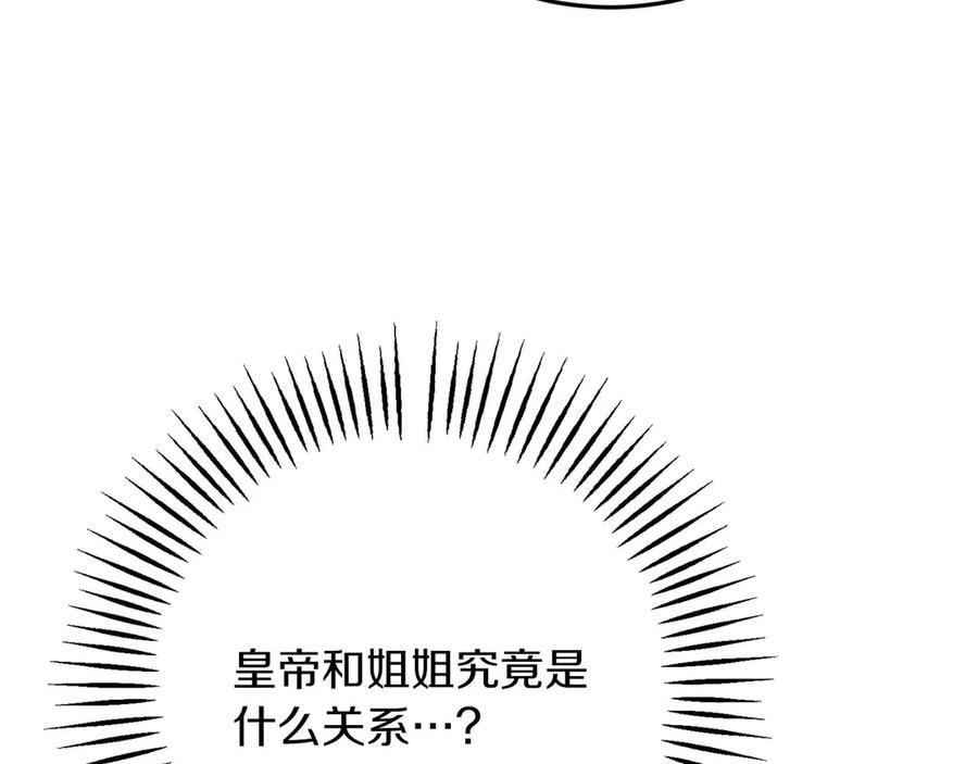 第226页