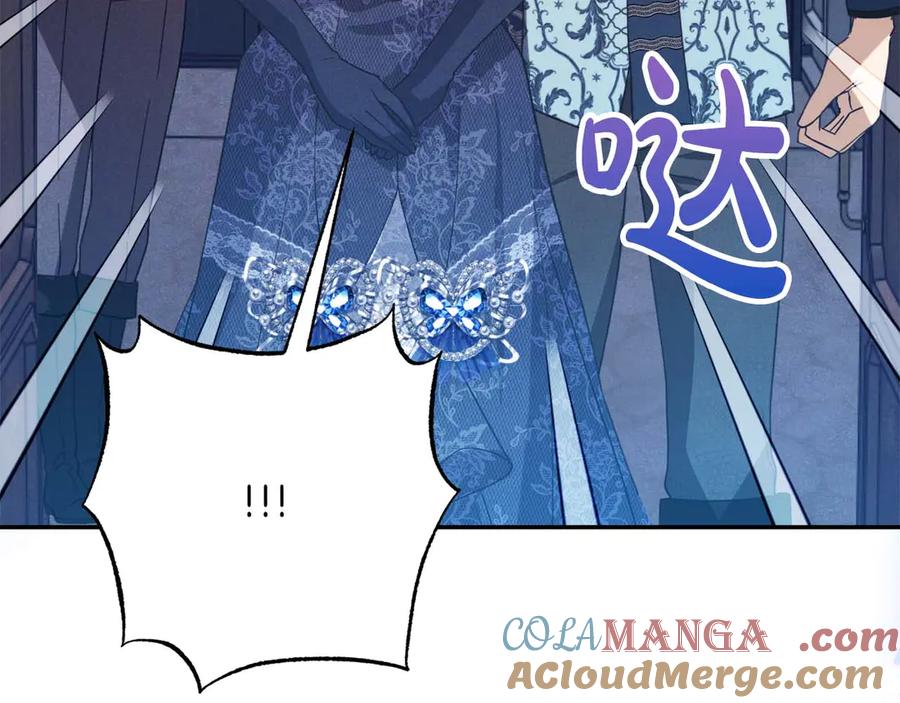 第233页