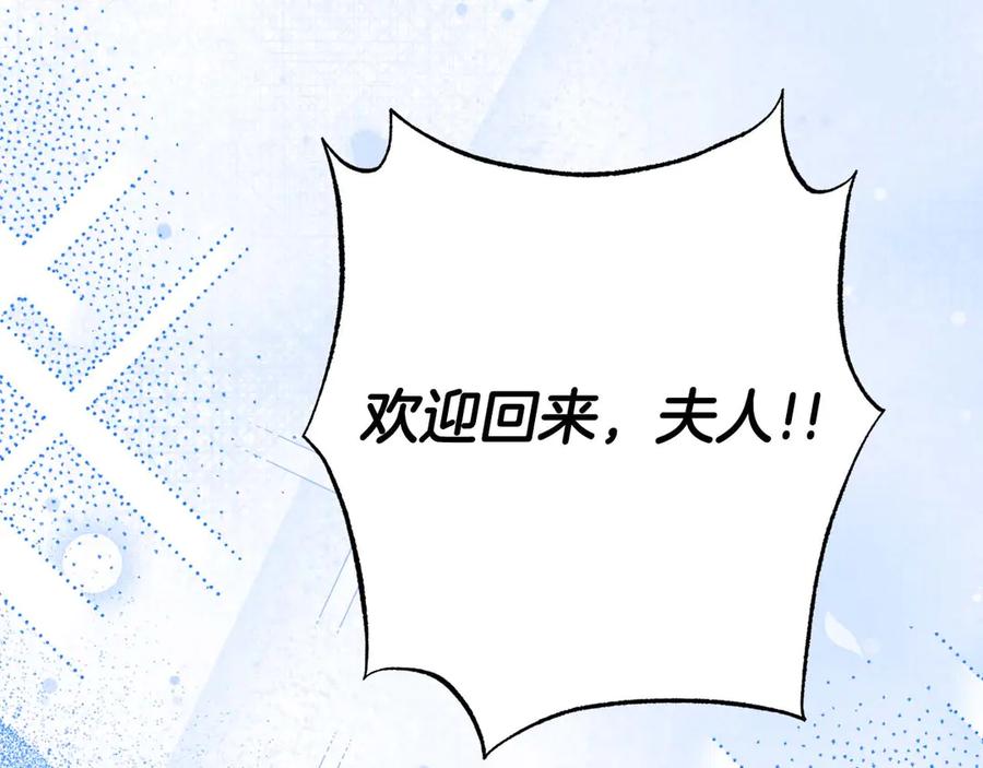 第235页