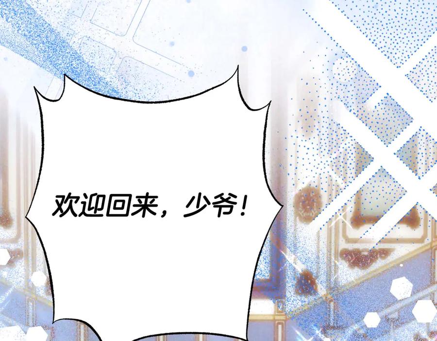 第236页