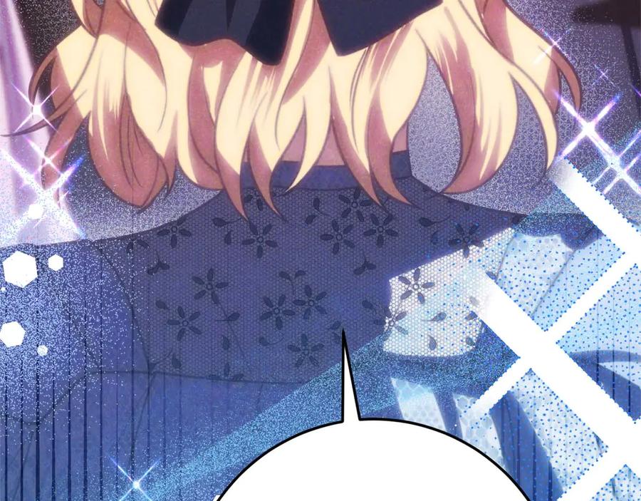 第239页