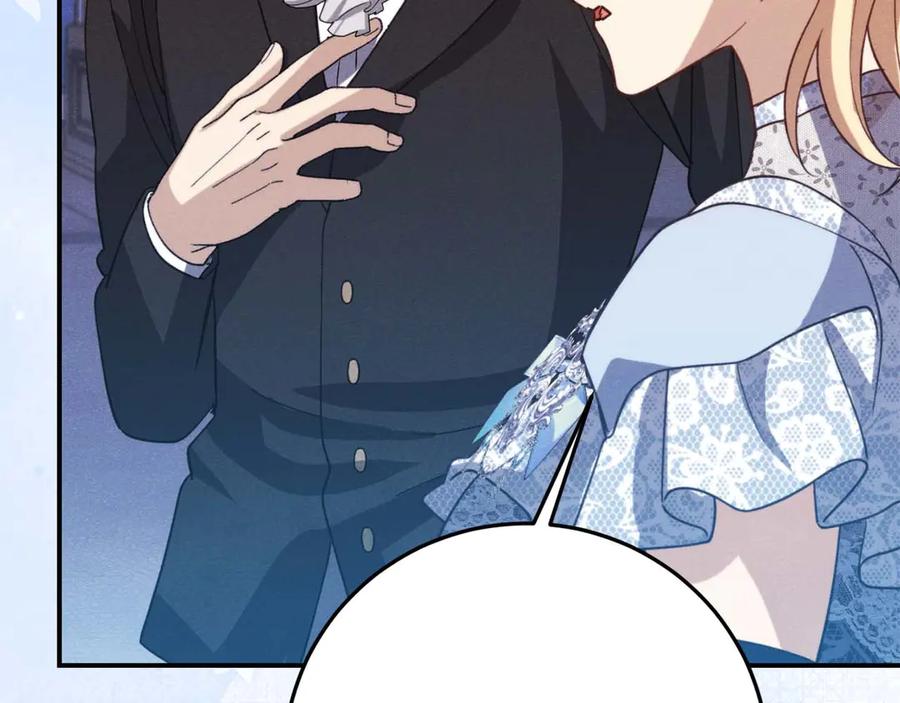 第243页