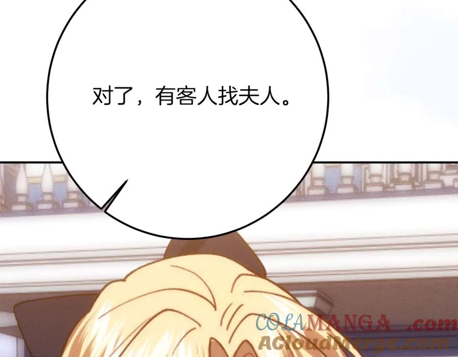 第245页