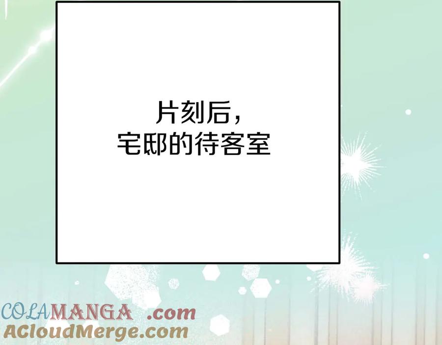 第249页