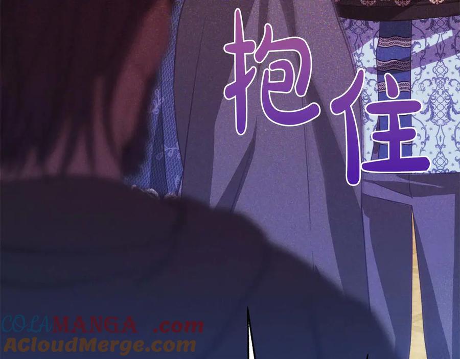 第257页