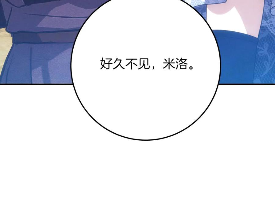 第262页