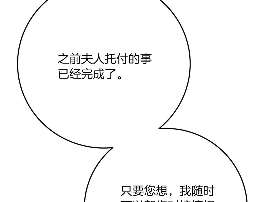 第264页
