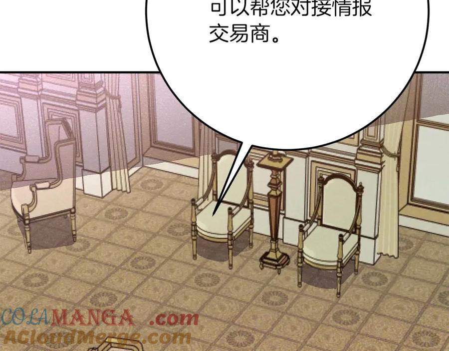 第265页