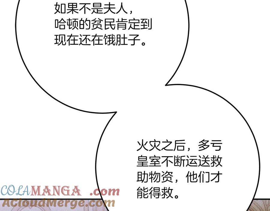第269页