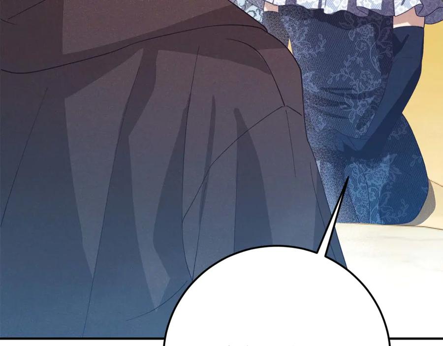 第271页