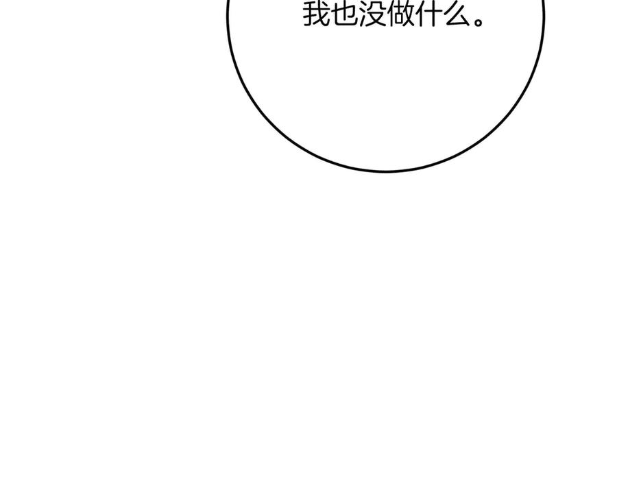 第272页