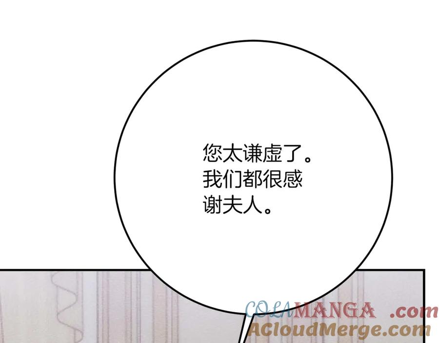 第273页
