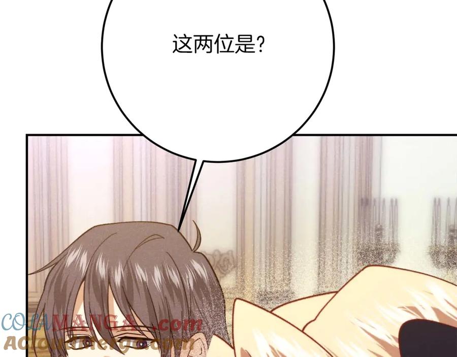第277页