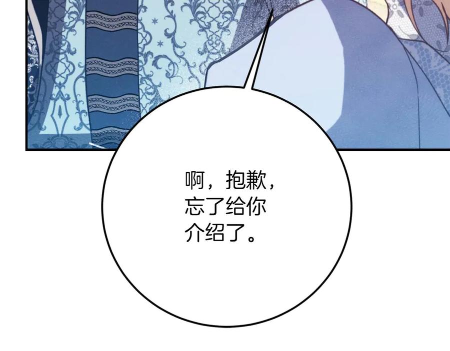 第279页