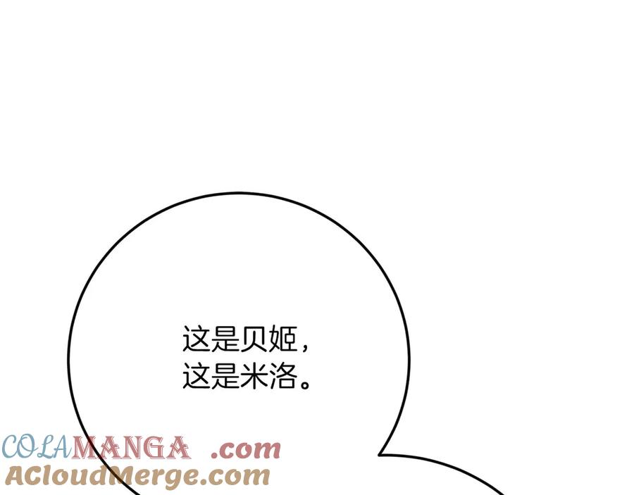 第281页