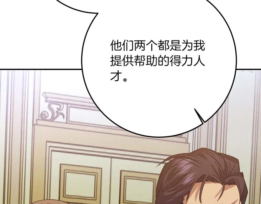 第282页