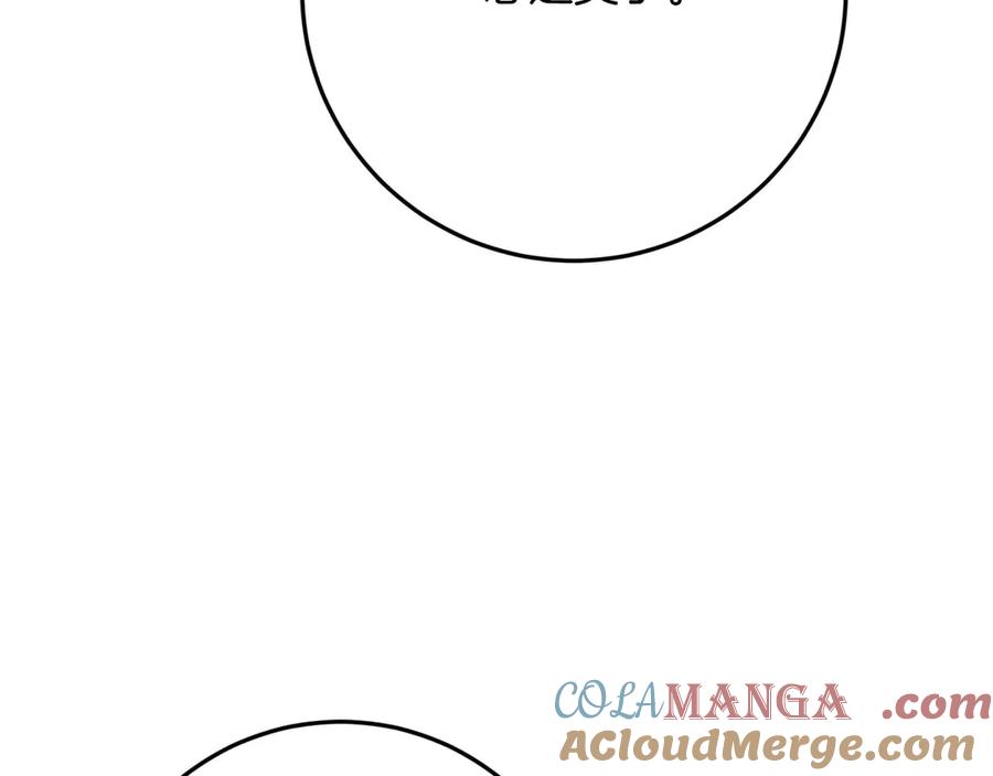 第285页