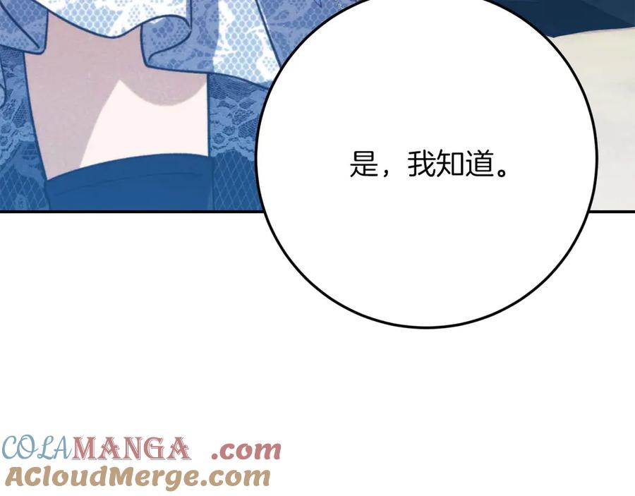 第289页