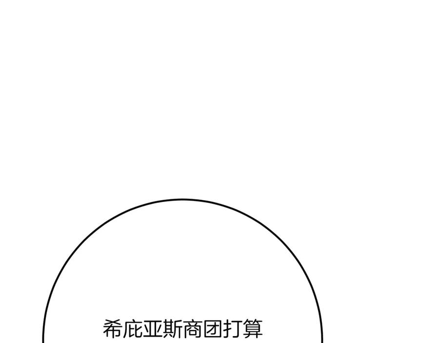 第290页