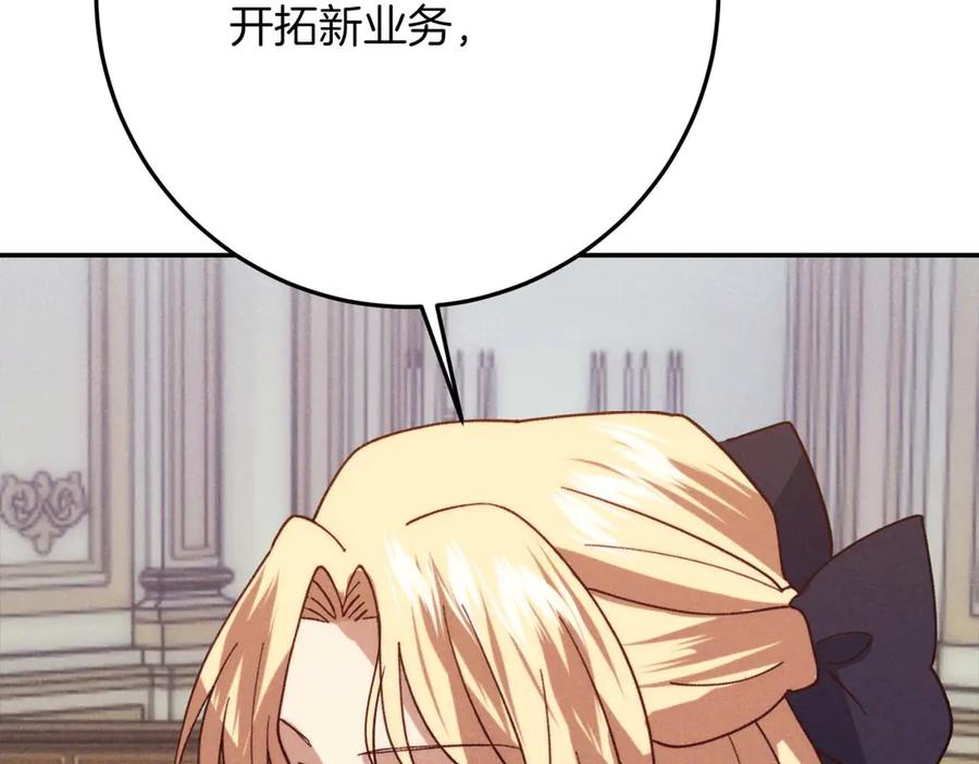 第291页