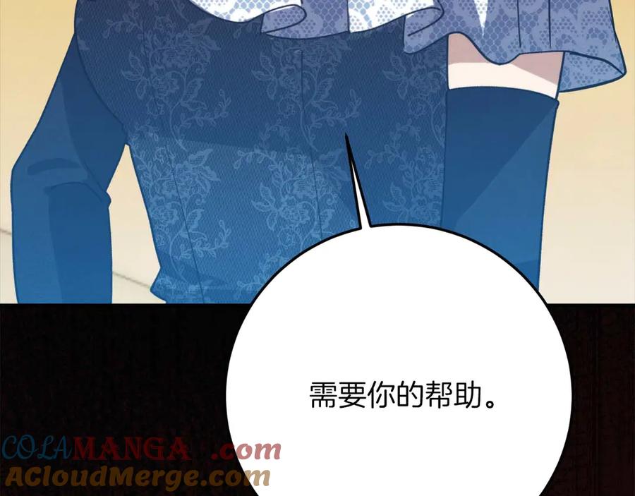 第293页