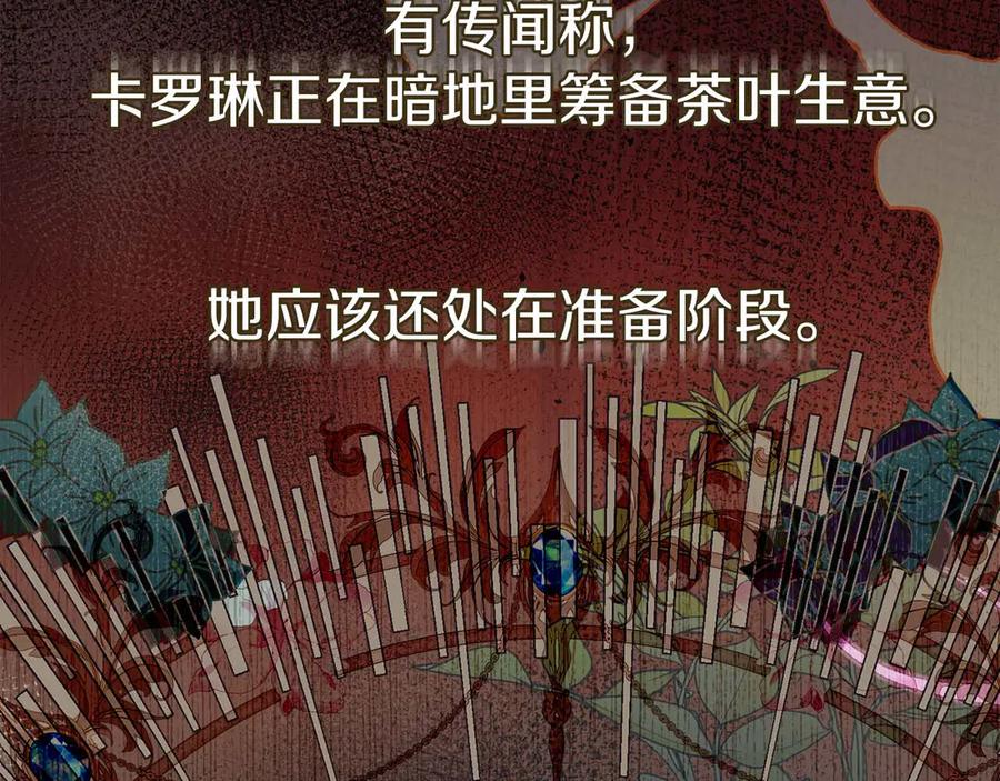 第295页