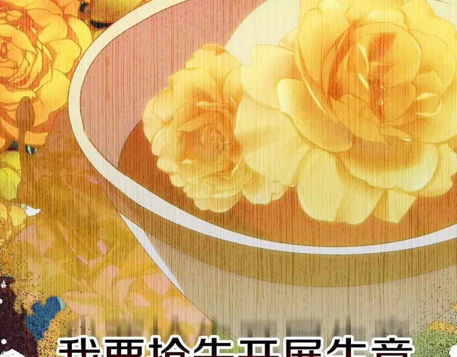 第299页